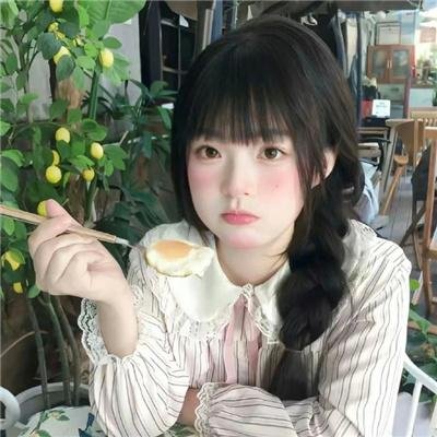 玫瑰人生