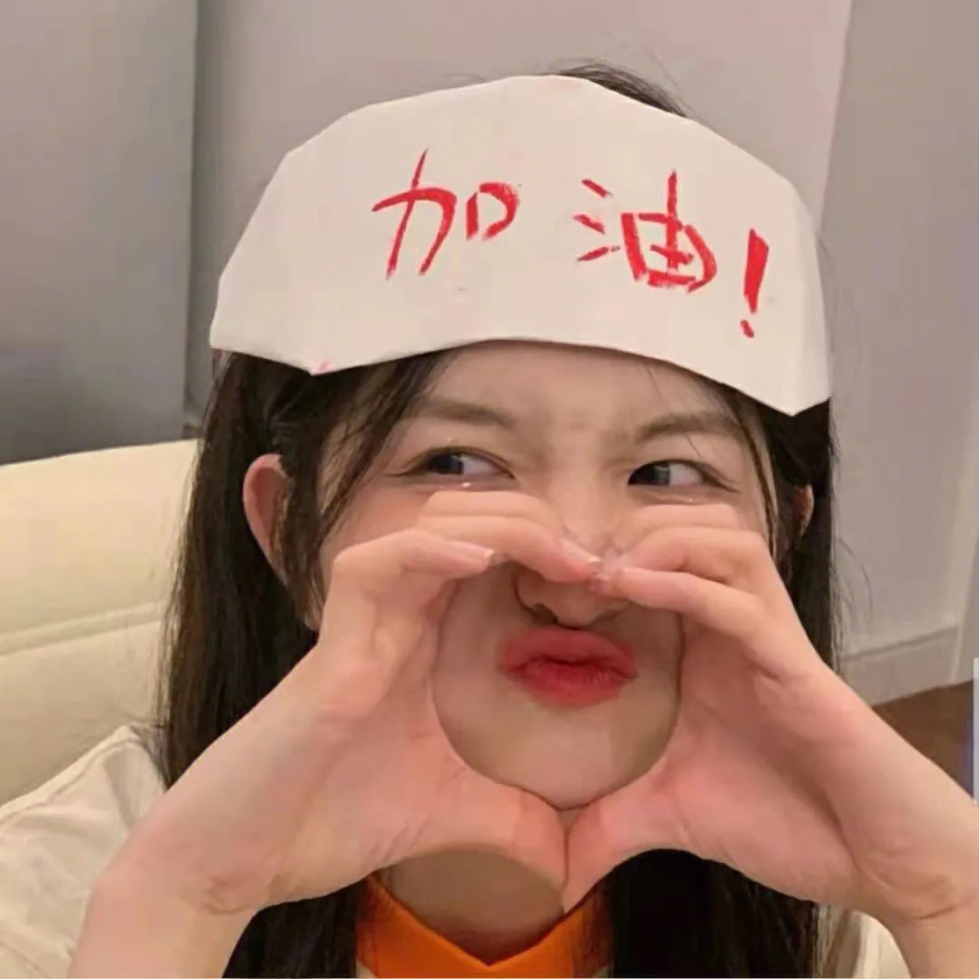 密语者